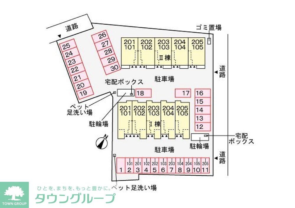 ル・グラン太田　IIの物件内観写真