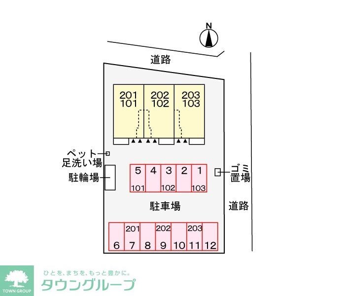リラクスィング　プレイスの物件内観写真