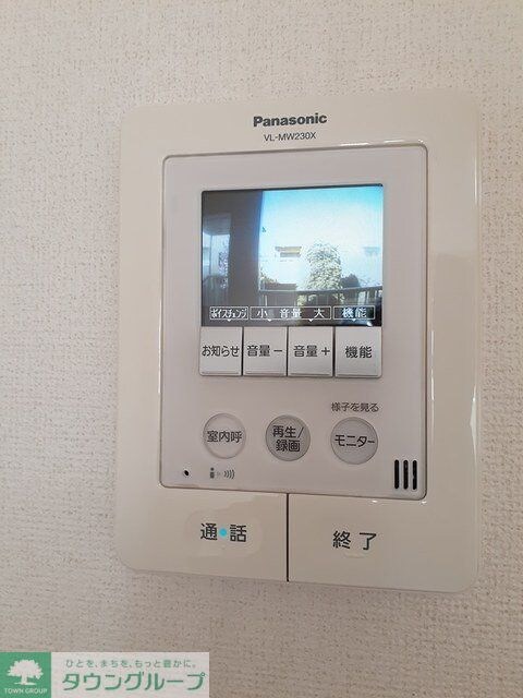 ベル・フルールの物件内観写真