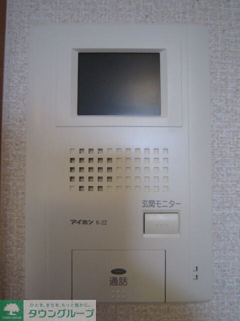 レオパレスシルワの物件内観写真