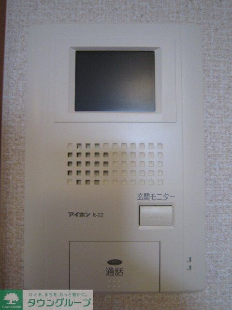 レオパレスファームフィールドの物件内観写真