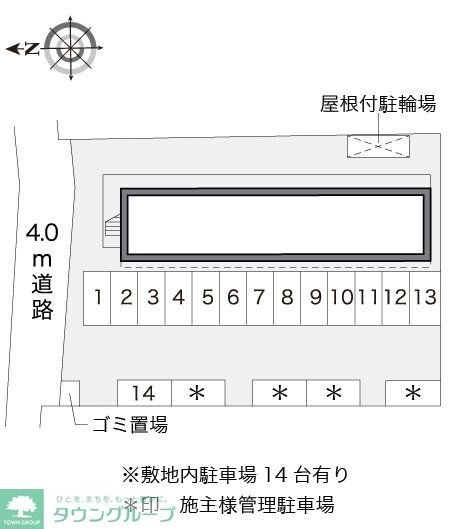 レオパレスファームランドの物件内観写真
