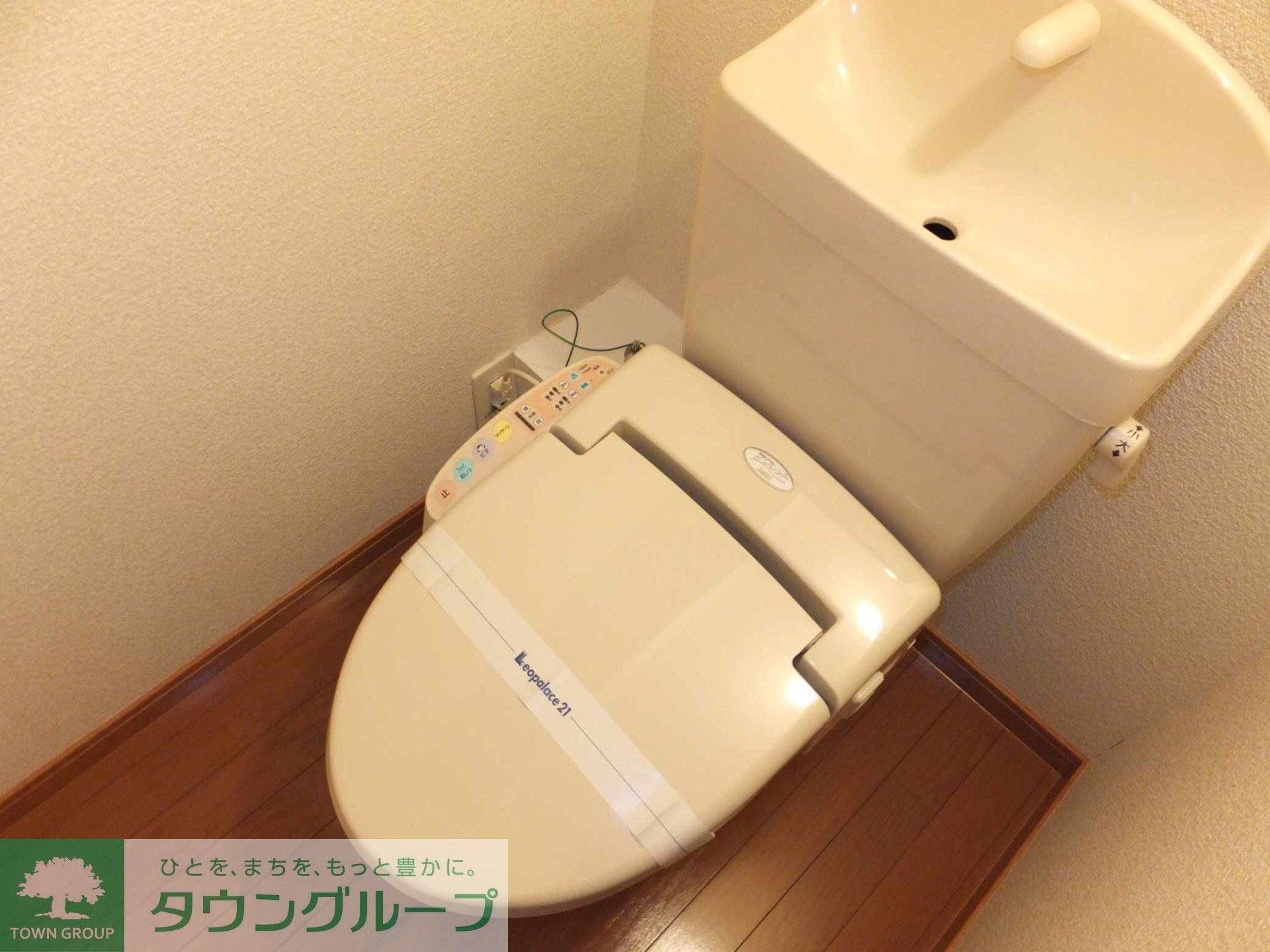 レオパレスプリムラの物件内観写真