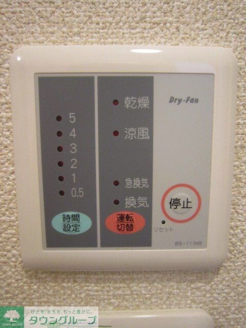 レオパレスルクソールの物件内観写真