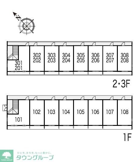 レオパレスルミエールIIの物件内観写真