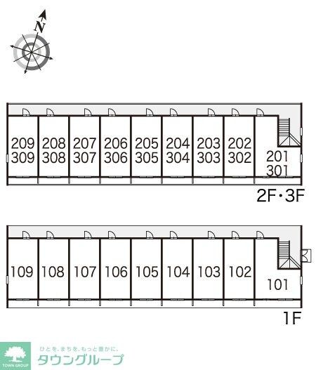レオパレス出藍の物件内観写真