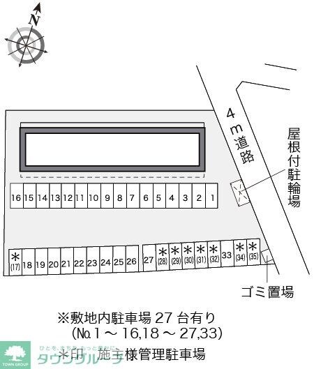 レオパレス出藍の物件内観写真