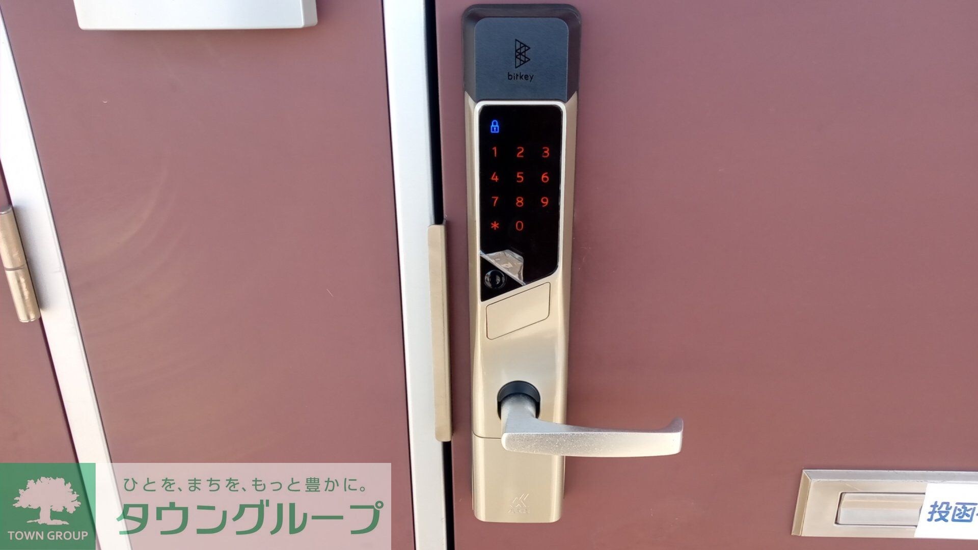 レオパレスＪｕｐｉｔｅｒの物件内観写真