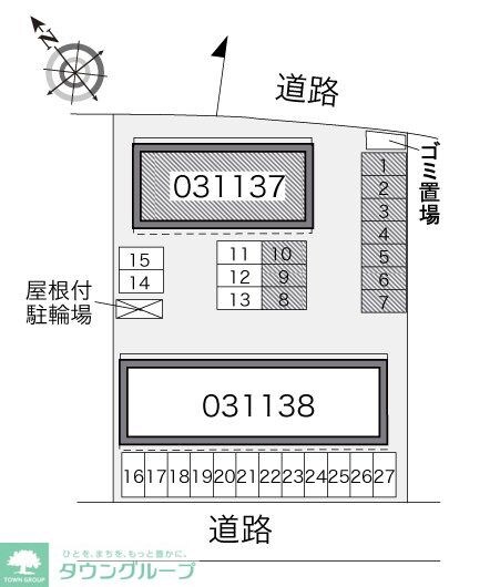 レオパレスＰｅａｃｅの物件内観写真