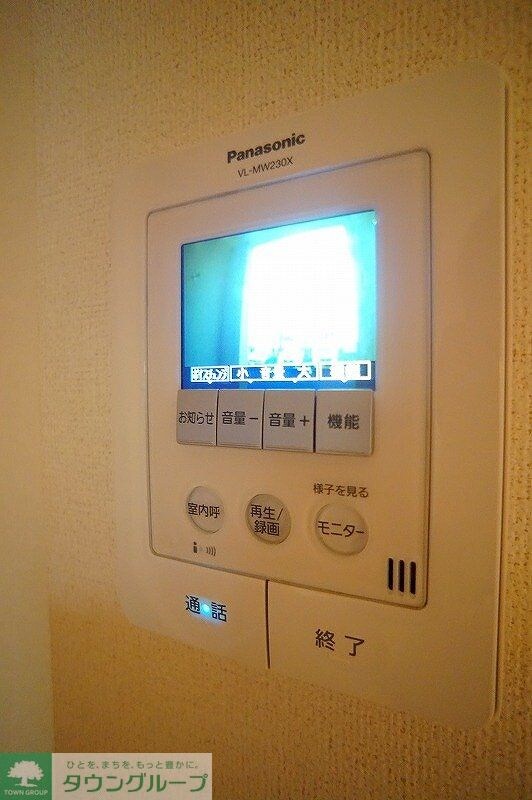 ロッソフィオーレＢの物件内観写真