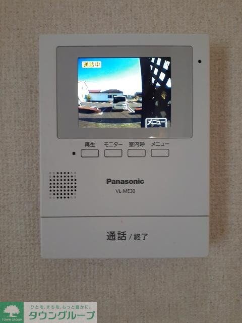 薫風館（クンプウカン）の物件内観写真