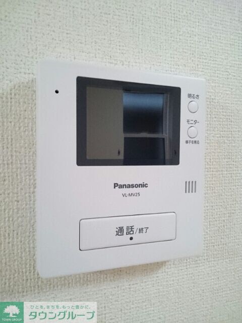 ウィ－ンの森　シェ－ンブルンの物件内観写真