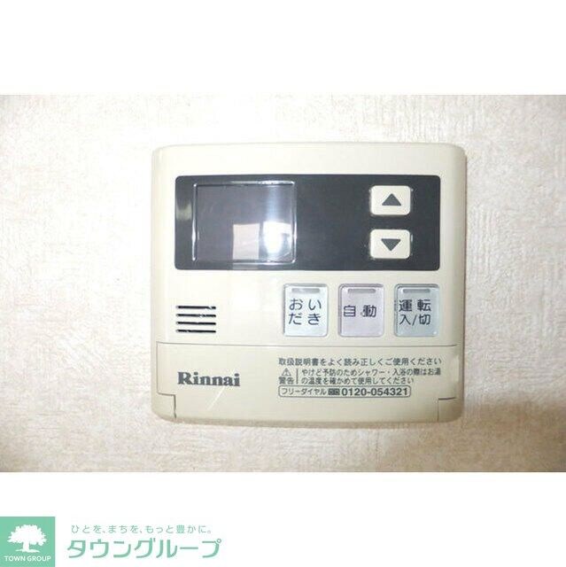 エスプリの物件内観写真