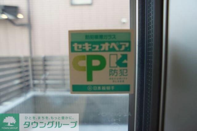 カーサ　カトレアの物件内観写真