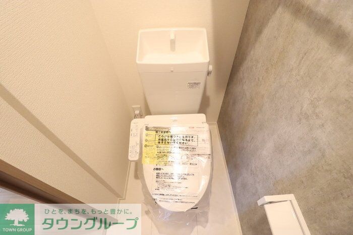 シーダールシアの物件内観写真