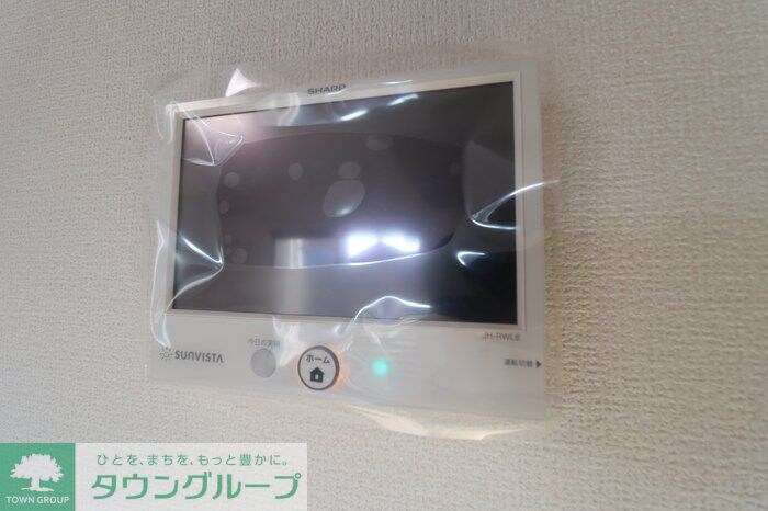 シーダールシアの物件内観写真