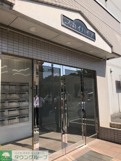 スカイハイツの物件内観写真