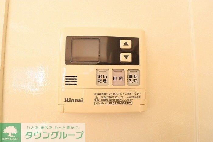 トスカーナの物件内観写真