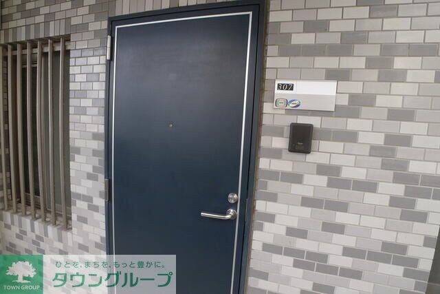 パークビュー緑ヶ丘の物件内観写真