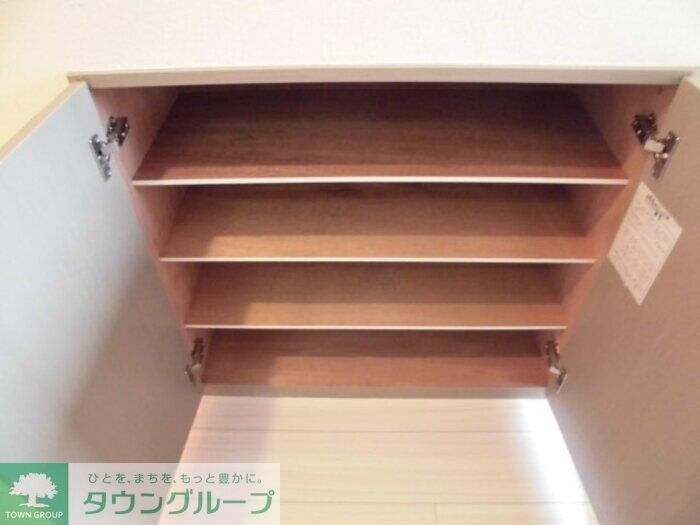 フライハイツラオムの物件内観写真