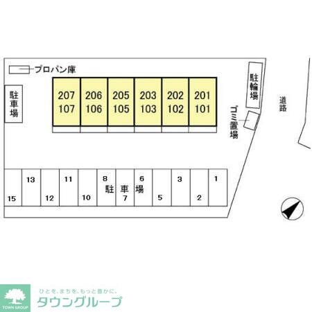 フライハイツラオムの物件内観写真