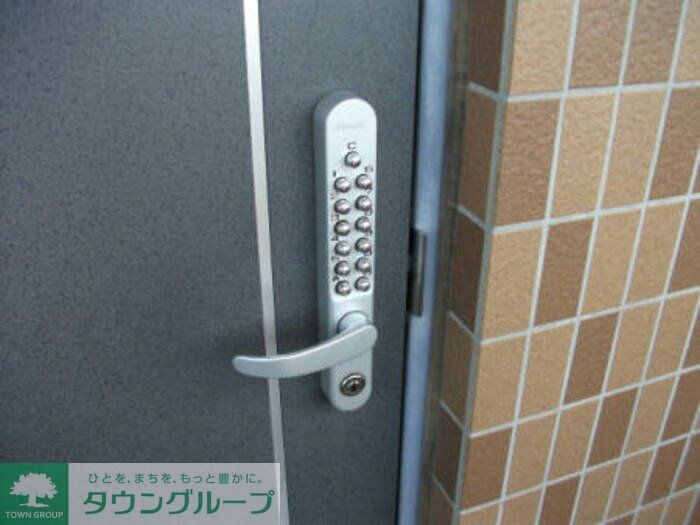 フレグランスの物件内観写真