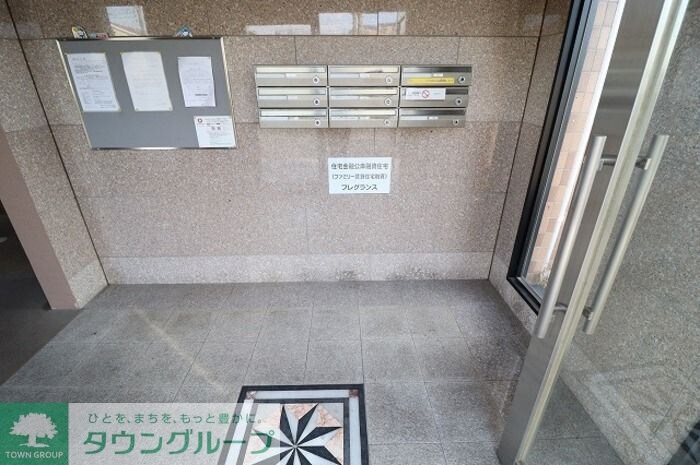 フレグランスの物件内観写真