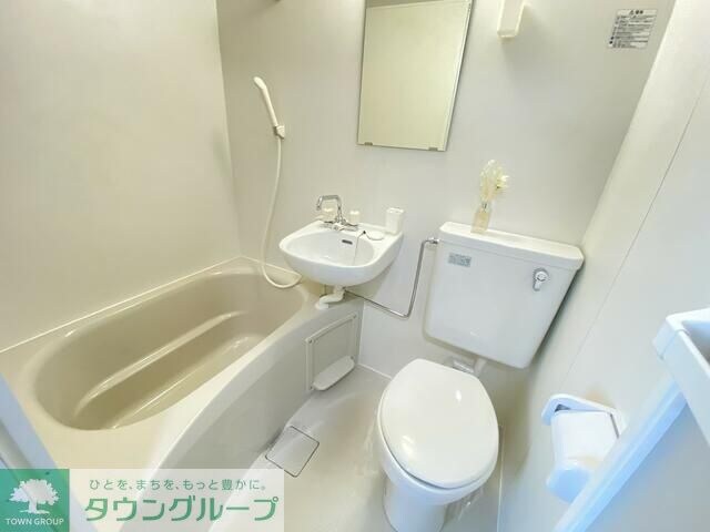 プラザ新保の物件内観写真