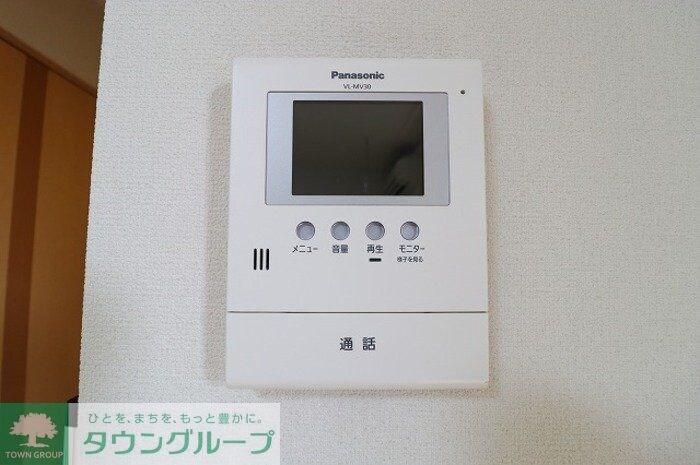 プリモの物件内観写真