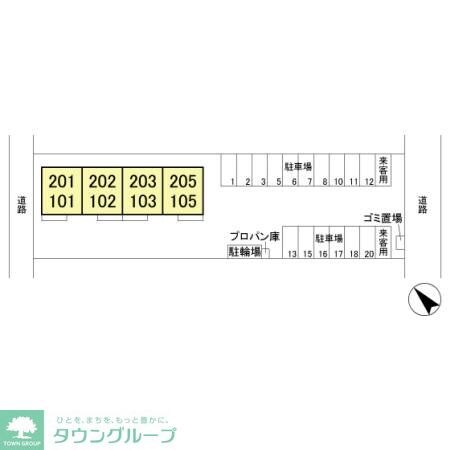 プリモの物件内観写真