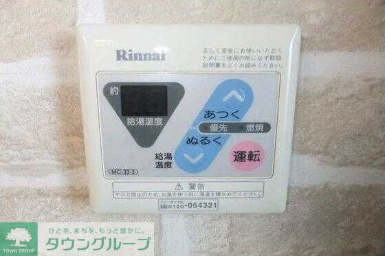 ペティートの物件内観写真