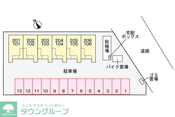 ボーソレイユの物件内観写真