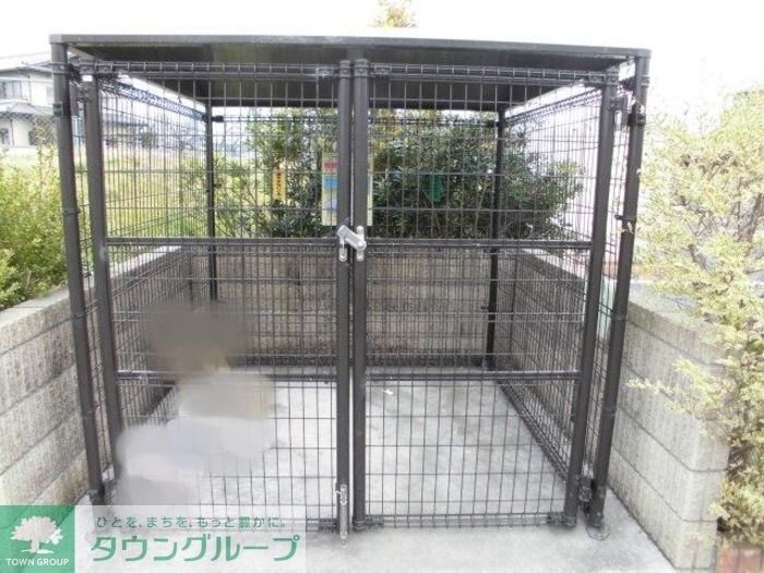 メゾン グリーンヒルの物件内観写真