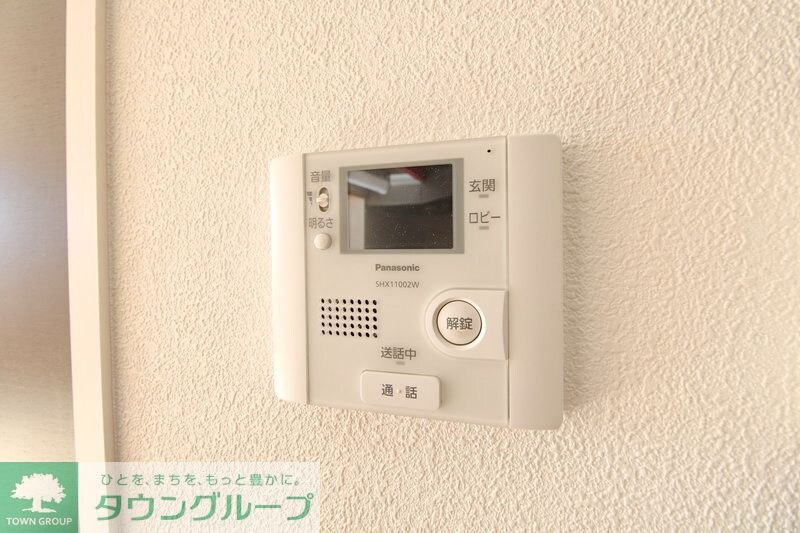 メゾン グリーンヒルの物件内観写真