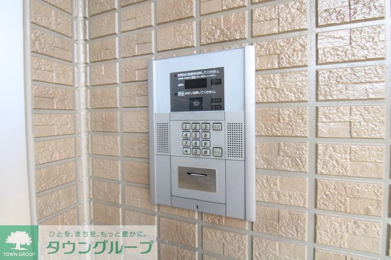 メゾン グリーンヒルの物件内観写真