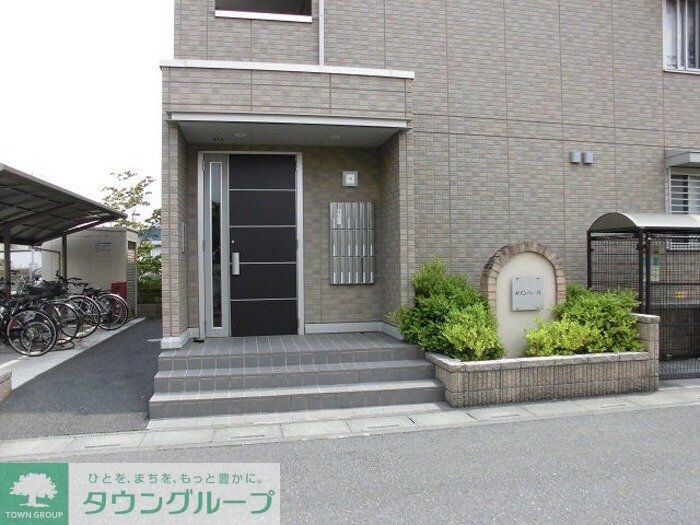 メゾンベールの物件内観写真