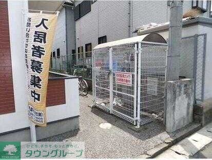 メゾン・ド・ソニヤの物件内観写真