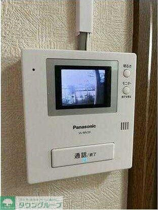 メゾン・ド・ソニヤの物件内観写真