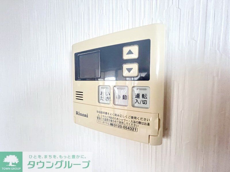 ラフェスタ深谷の物件内観写真