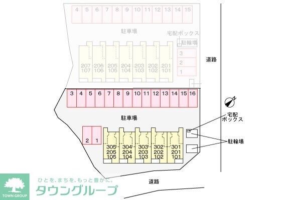 ラ・フェリーチェ　Ａの物件内観写真
