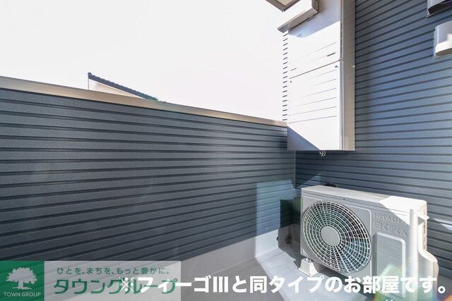 ラ・フェリーチェ　Ｂの物件内観写真