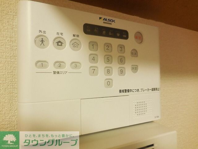 レオパレスプルミエの物件内観写真