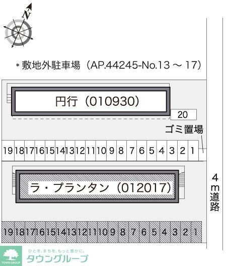 レオパレスラ・プランタンの物件内観写真