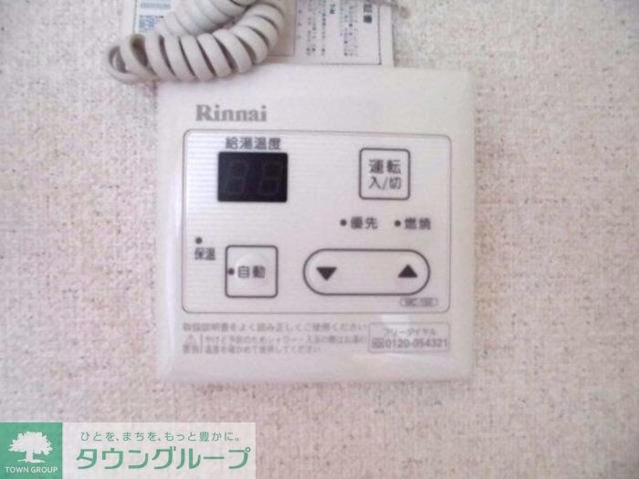 レピュート岡部　Ａの物件内観写真