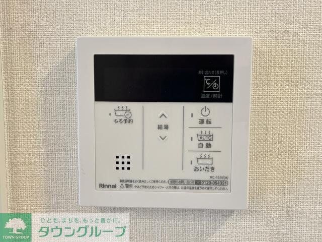 仮）深谷市国済寺スターテラスIIの物件内観写真