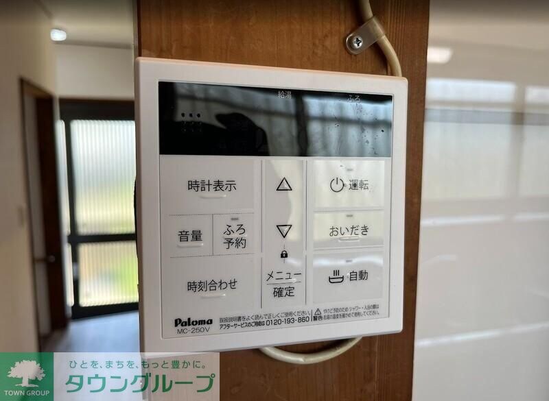 深谷市榛沢戸建の物件内観写真