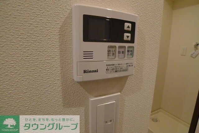 Ｙ’ｓ　ＰｒｅｃｉｏｕｓIIIの物件内観写真