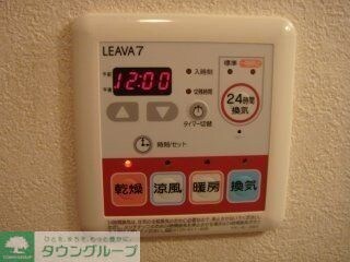 メイプル　Ｂの物件内観写真