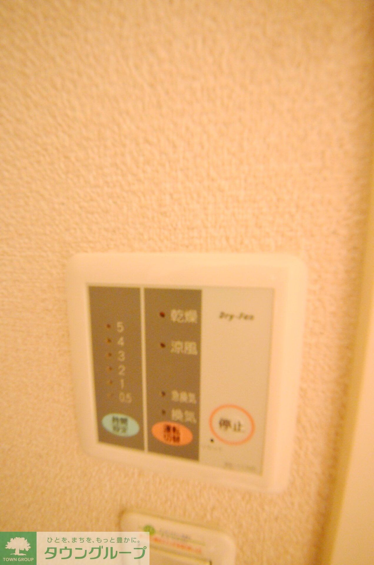 レオパレスセレッソの物件内観写真