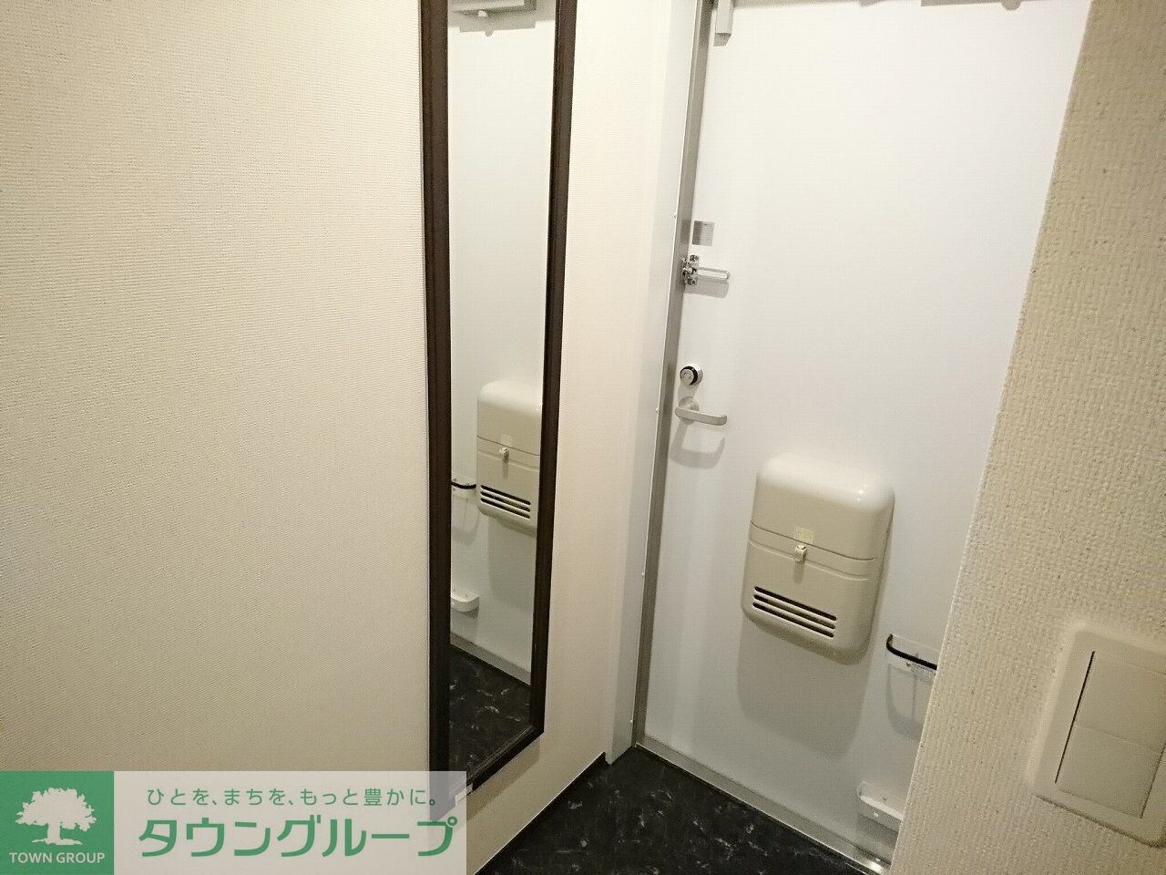 クレイノ青空の物件内観写真